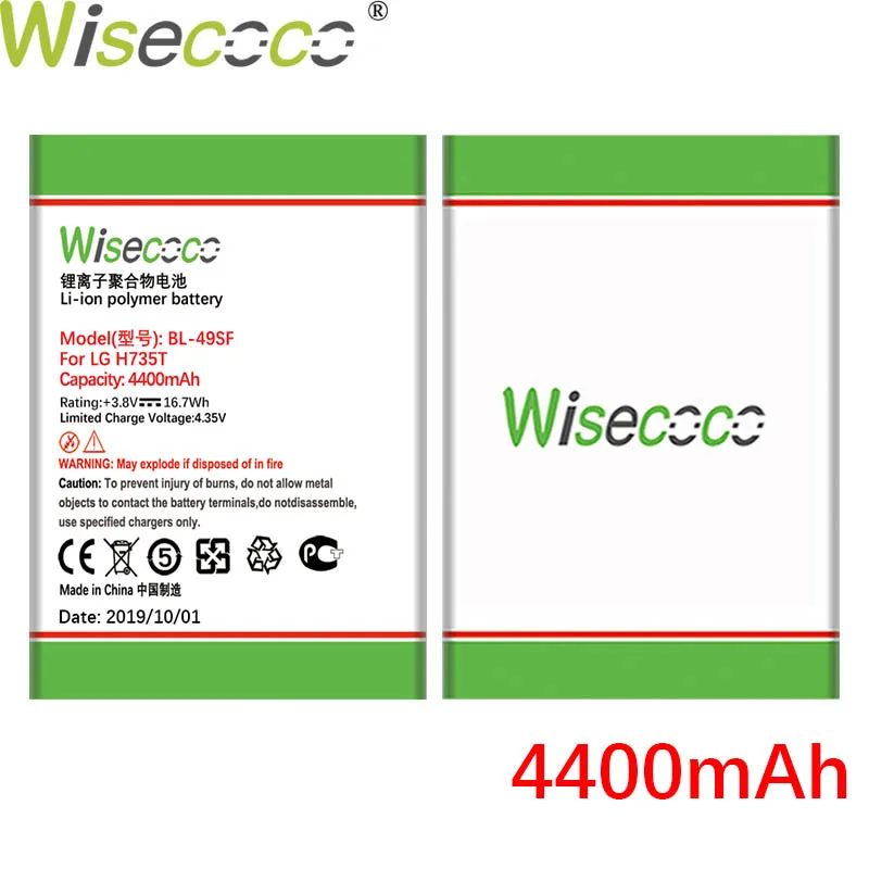 Wisecoco 4400 мАч BL-49SF батарея для LG H735T H525N G4mini G4 Beat G4C G4S h736 телефон последняя продукция батарея+ номер отслеживания