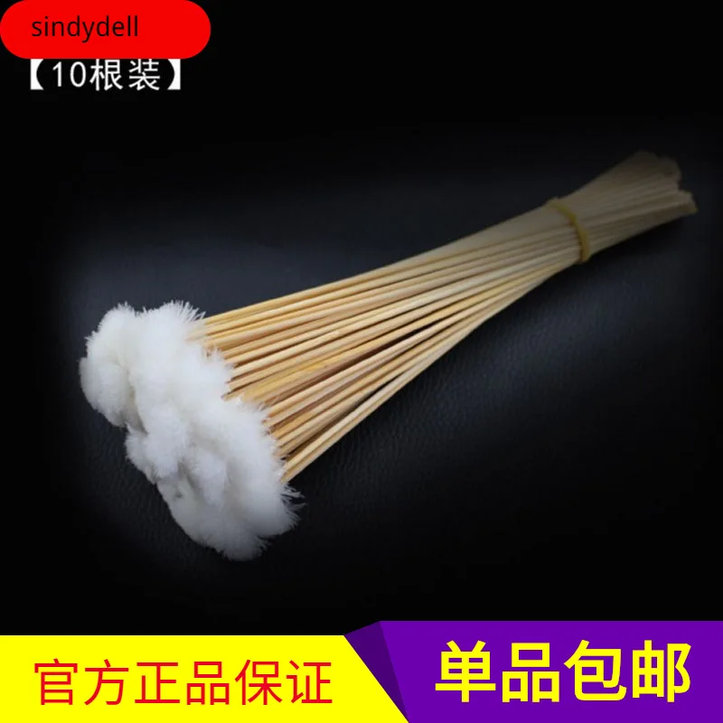 

Ear Cleaning Goose Feather Rod Ear Cleaning Useful Product Earpick Ear Cleaning Tool Hit Ear Furry Ear Cleaning Flower Goose Fea