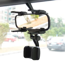 Universele Verstelbare Car Auto Achteruitkijkspiegel Mount Mobiele Telefoon Houder Auto Achteruitkijkspiegel Mount Telefoon Houder GPS Stand(China)