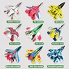 Fixed Wing Model Su27 RC Airplane With Microzone MC6C Transmitter with Receiver and Structure Parts For DIY F22 RC Aircraft 3