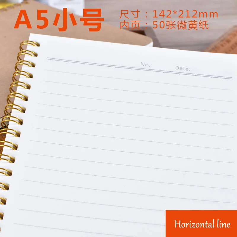 Horizontal line Bullet Journal A5 блокнот крафт-сетка в горошек пустой рисунок ежедневный Еженедельный ежедневник блокнот для офиса и школы канцелярские принадлежности - Цвет: Horizontal line