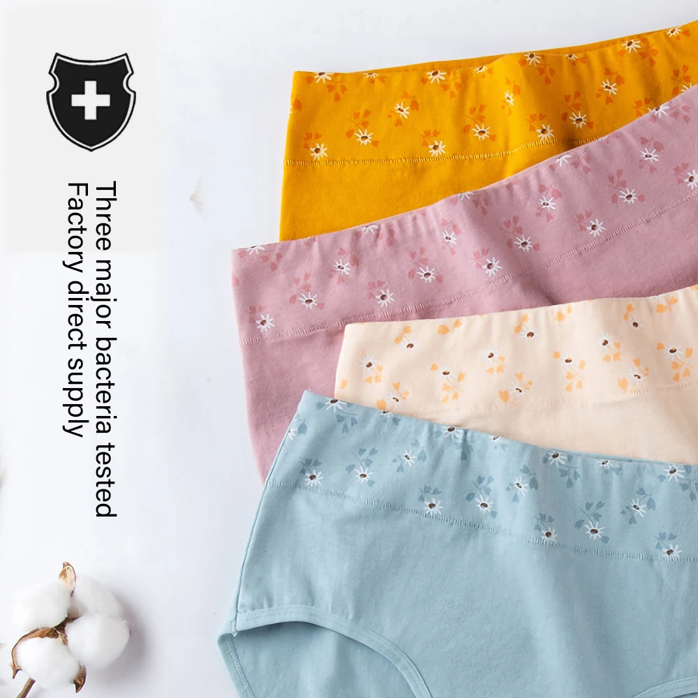 

Women Cotton Panties Mid-Waist Underwear Large Size Lingeries Female Daisy Print Briefs Ladies Comfortable Hip Package Underpant