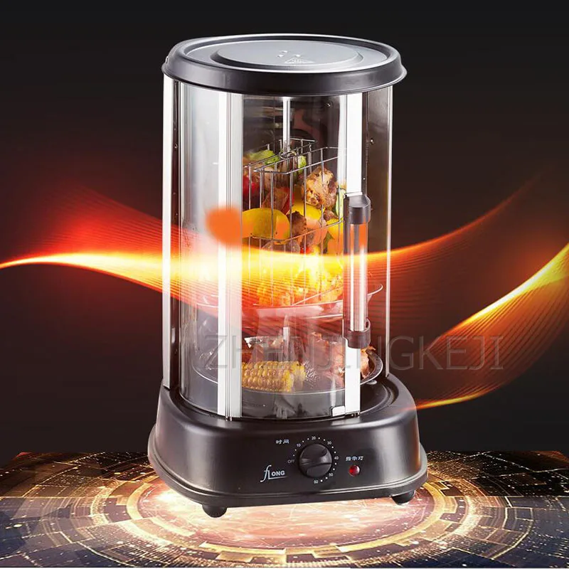 Smokeless Electric Grill Furnace Vertical Spin Barbecue Oven Lazy Home Automatic High Capacity High Power 1380W Electric Oven 4