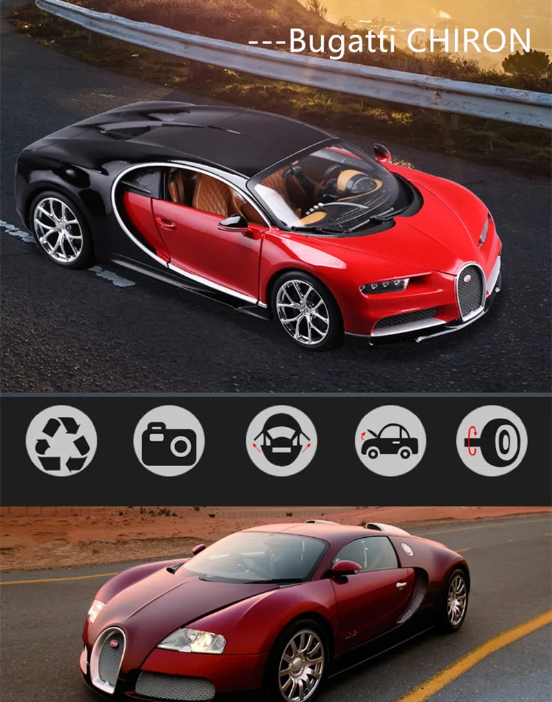 Bburago 1:18 Bugatti chiron автомобиль сплав модель автомобиля моделирование автомобиля украшение коллекция Подарочная игрушка Литье под давлением модель игрушка для мальчиков