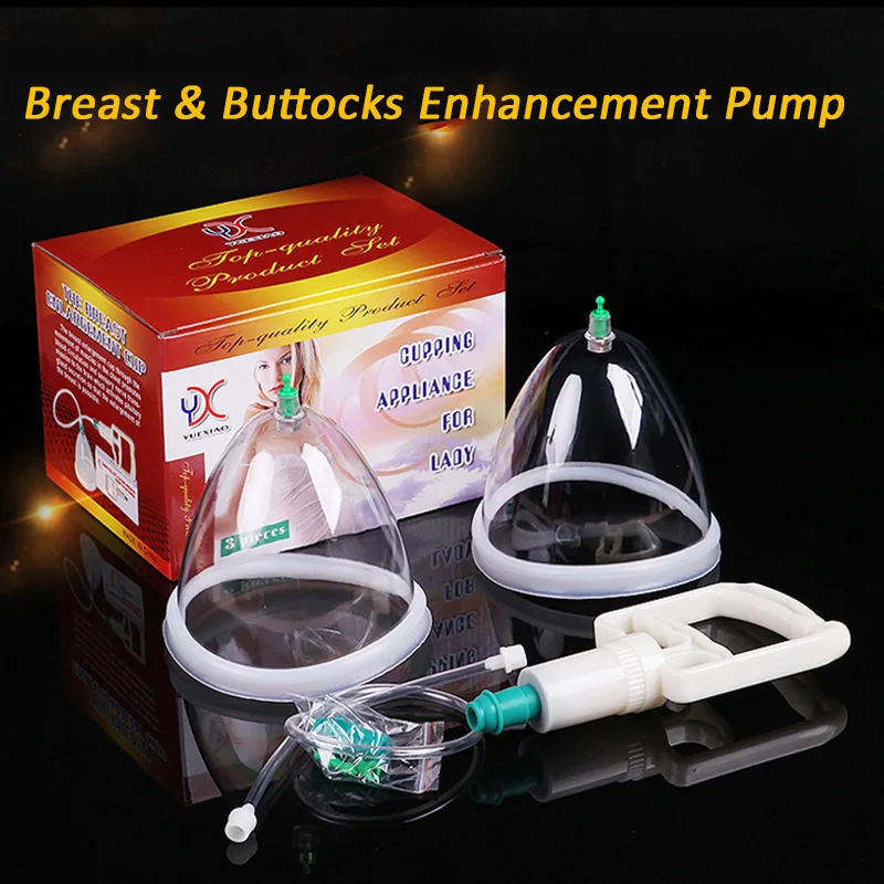 Buttocks&Breast  Enhancement Pump cupping Set Lifting Vacuum Suction Therapy Device Dual Suction Cups Female breast enlargement men dot briefs sissy pouch panties buttocks hollow g string low waist thongs underwear female sleepwear knickers lingerie