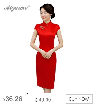 2019 новые модные короткие Cheongsam современный кружево вышивка Qi Pao для женщин китайское платье мини Восточный Стиль Розовое Вечернее платье Qipao