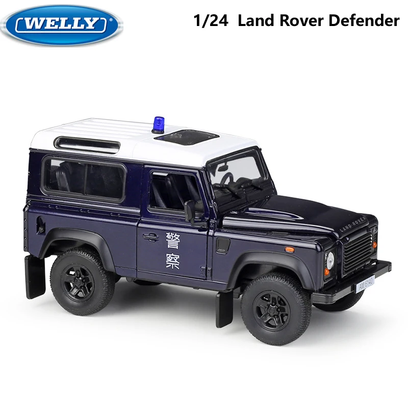 Резиновые литья под давлением 1:24 автомобиля Land Rover Defender внедорожник автомобиль