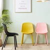 Home Furniture