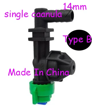 TYPE B Agricultural Pesticide Nozzle Machine Spraying Nozzle,flat Fan Nozzle,Boom Type Spray Nozzle,agriculture Spray Nozzle - Цвет: TYPE B