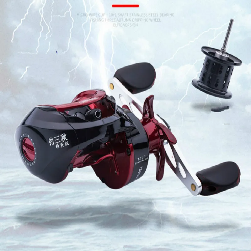  Bait Casting Fishing Reel Speed 7.1:1 11+1BB 12Ball Bearings Left/Right 2000 Sea Fishing Wheel Meta