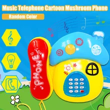 Дети Музыка свет гриб мультфильм телефон игрушка ребенок раннего развивающие, Обучающие BM88