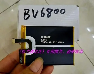 Blackview BV6800 аккумулятор 6580 мАч Замена для Blackview BV6800 Pro Водонепроницаемый MT6750T смартфон с ремонтными инструментами
