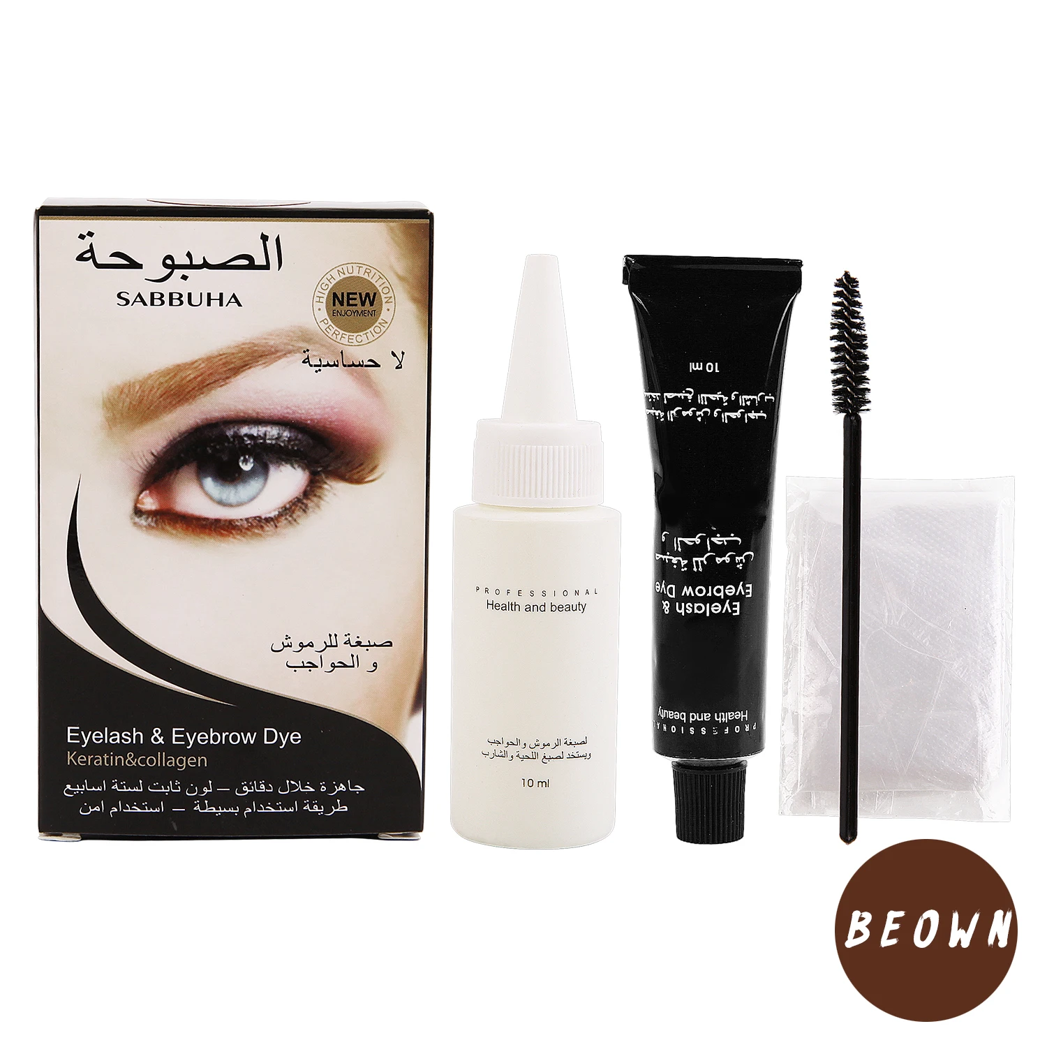 1 набор гель для бровей из хны водостойкая краска макияжа коричневый черный