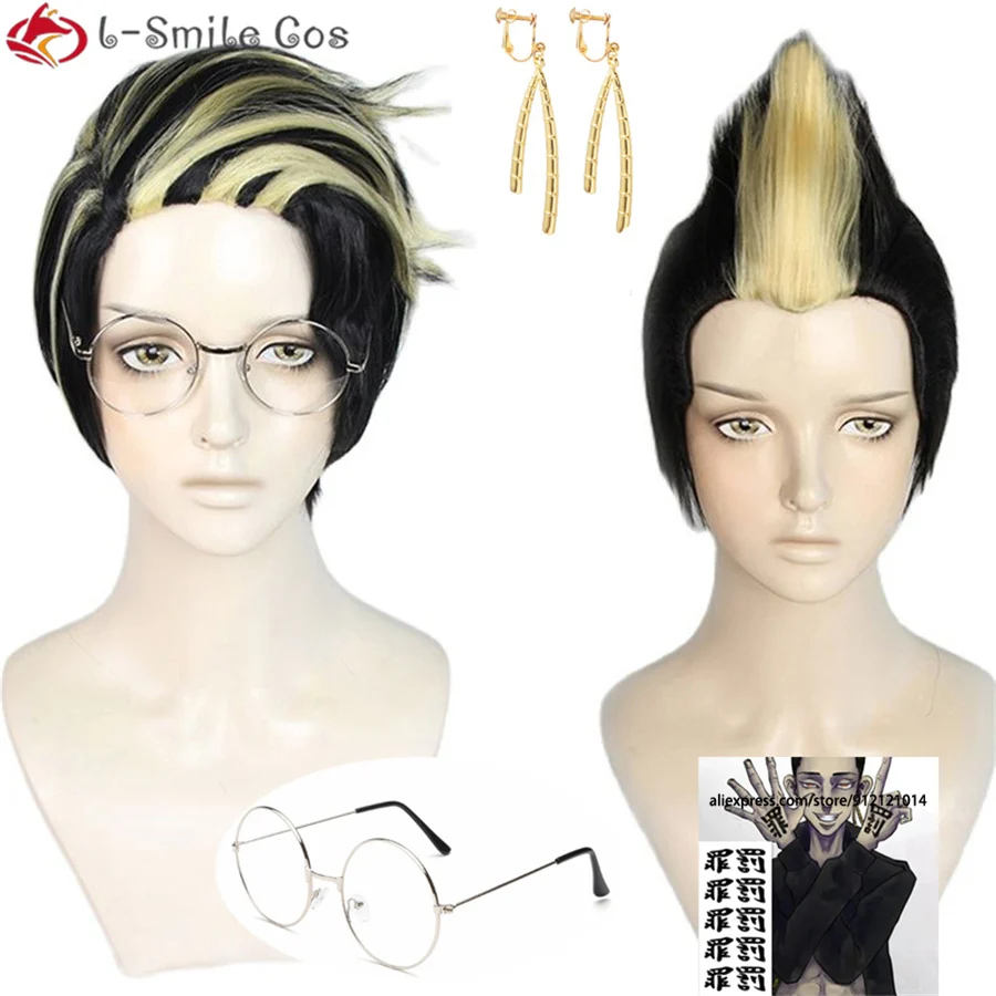 naruto outfits Anime Tokyo Revengers Cosplay Wig Hanma Shuji Golden Black Heat Resistant Synthetic Hair Wigs + Free Wig Cap sexy nun costume