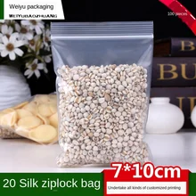 Ziplock Bag Transparent Plastic Bag Plastic Packaging Bag Extra Thick 7X10cm Sealed Plastic Food Bag Zipper Sealed Packaging Bag