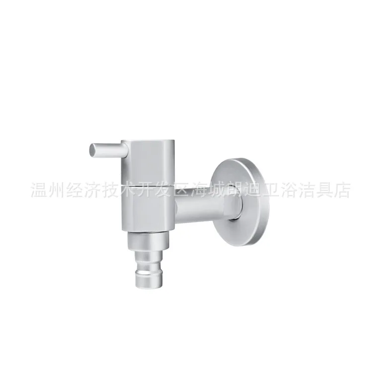

Wenzhou Integrity Manufacturers Supply Alumimum Fast Open Faucet Mop Valve Small Faucet Washing Machine Tap