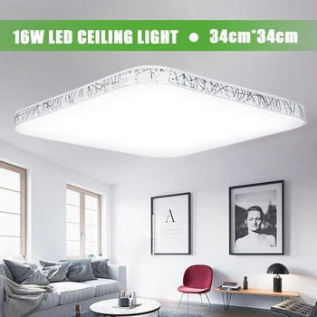 

16W 1400LM LED Ceiling Light Modern Lamp 37x37cm Living Room Lighting Fixture Bedroom Kitchen Surface Mount Flush Panel 110-240V