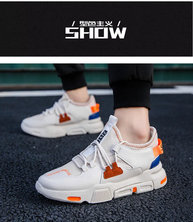 2019 мужская обувь кроссовки для мужчин Zapatos De Hombre спортивная обувь кроссовки для мужчин прогулочная Обувь zapatillas hombre Deportiva