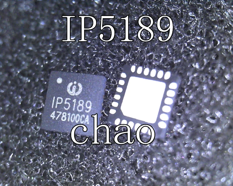 5 шт./лот IP5189 1P5189 QFN-1 шт