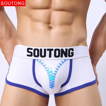 

Hot New High Quality Cotton U Convex Pouch Shorts Men Underwear Boxers Top Sexy Men Pouch Zipper Print Underwear