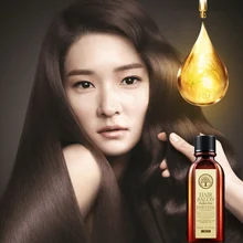 No Wash Hair Care Essential Oil Moisturizing Anti-drying Anti-fork Hair Nourishing Oil