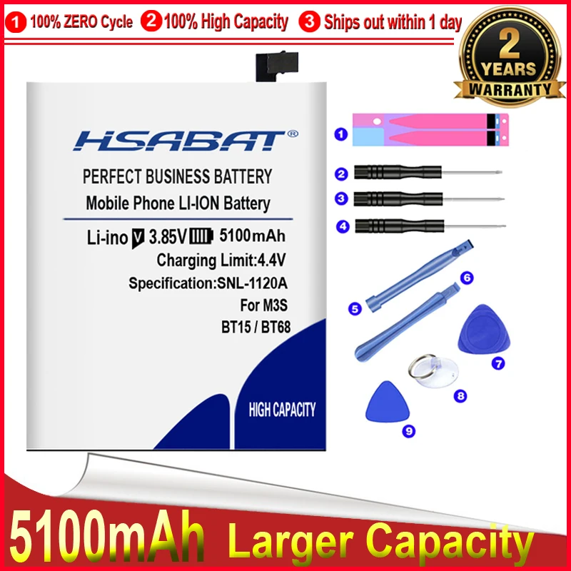 HSABAT 0 цикл 5100 мАч BT15 Аккумулятор для Meizu M3 M3S / mini Y685Q M688Q M688C M688M M688U Идеальная