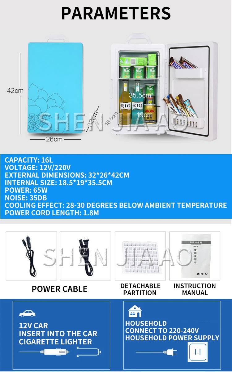 DC-005 автомобильный холодильник 16L двухъядерным процессором температура дисплея LCD управление мини холодильник дома, общежития