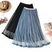 YuooMuoo романтическая кружевная сетчатая юбка новая Ins модная Вельветовая с завышенной талией плиссированная юбка миди роскошная женская осенняя черная юбка