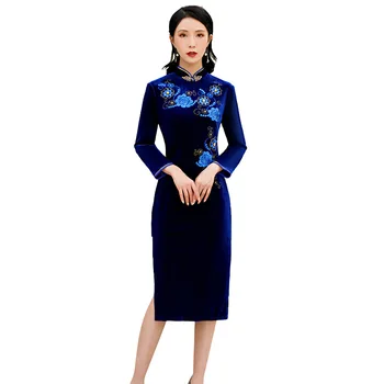 

Autumn Winter Vintage Ladies Beading Chinese Traditional Slim Qipao Classic Mandarin Collar Stage Show Elegant Female Cheongsam