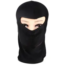 Велосипедная Солнцезащитная быстросохнущая УФ-защита головные уборы CS Солнцезащитная черная маска Код Размер модное мягкое оборудование из лайкры