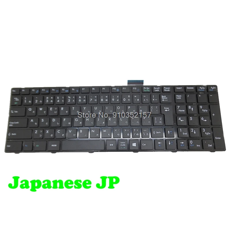 JP клавиатура для MSI GE60 0NC 0ND MS-16GA CX61 2QF-1607JP CX70 2OD-079JP 0NC-015JP 0NC-014JP 0NC-097JP 0ND-278JP японский |