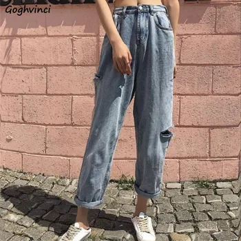 

High Waist Jeans Women Chic Holes Ankle-length Casual Denim Staight Vintage Retro Streetwear Harajuku All-match Loose Fashion BF