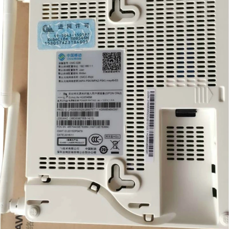2 шт./партия Wi Fi терминал HG8546M GPON ONU|sport sport|sports piecesport wireless |