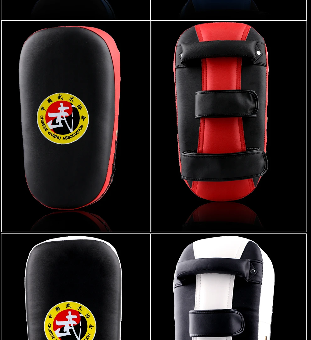 4竞派武字弧形散打脚靶_11