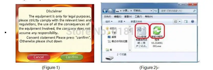 Английский 10 частоты RFID копировальный ID IC считыватель писатель зашифрованный Дубликатор Programmer13.56mhz UID записываемая карта+ 125 кГц T5577 ключи