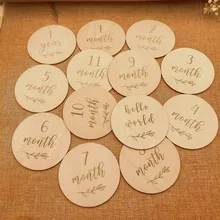 

13pcs/Set Adorable Milestone Props Hello World Milestone Disks New Bay Gift