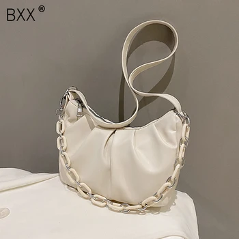

[BXX] Folds Chain Design PU Leather Crossbody Bags For Women 2020 Summer Solid Color Shoulder Handbags Female Travel Bag HN251