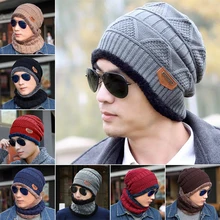 Шапка+ шарф, шерстяная шапка, шерстяная вязаная шапка, акриловая одежда, вязанные крючком, портативные зимние наушники, Лыжная шапка