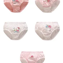 Новое платье для маленьких для мальчиков и девочек хлопковое белье, трусы