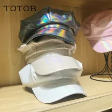 Корейская мода дикая женская Лазерная красочная жемчужная блестящая мягкая кожаная бейсболка для художника бейсболка уличная дикая бейсболка