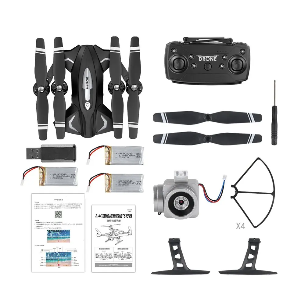 

F69 Foldable RC Drone WIFI FPV 1080P/480P Wide Angle HD Camera Altitude Hold Headless Mode RC Helicopter Model with 2/3 Battery