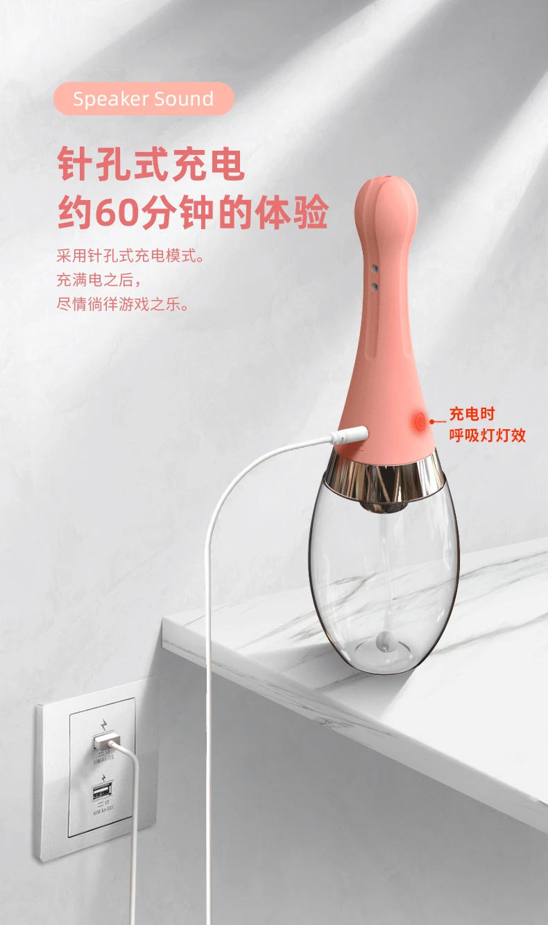 12804945027_2054013309