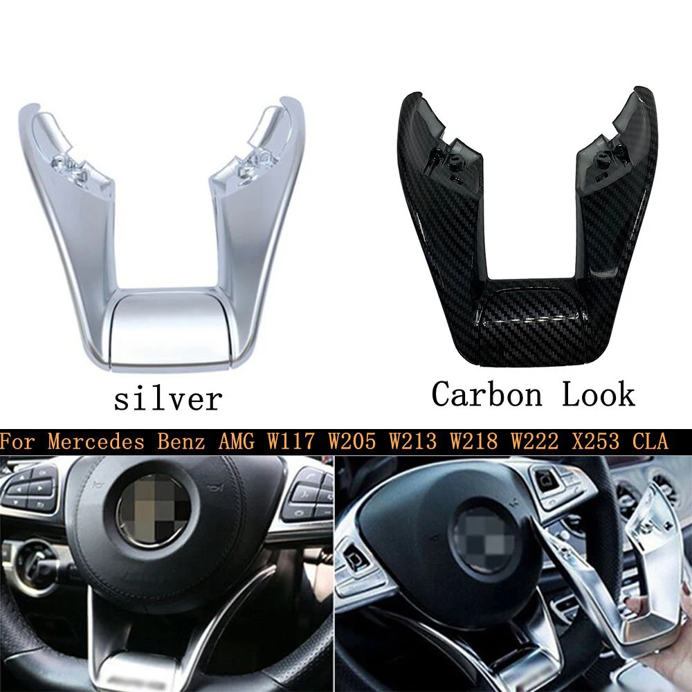Нижняя крышка рулевого колеса для Mercedes Benz AMG W117 W205 W213 W218 W222 X253 CLA CLS GLA GLC GLE C63 |
