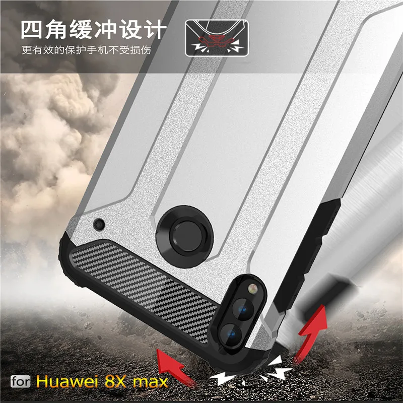 

For Huawei Honor 8X Max Case Armor Phone Case Honor 8X Max Case Back Cover Silicone Bumper Case Capa For Huawei Honor 8X Max
