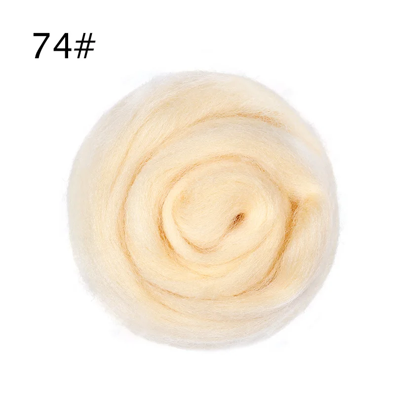 MIUSIE 50g/bag Merino Wool Tops Roving Dyed Spinning Felting Fibre For Needle Felting Wet DIY Fun Doll Needlework Raw Wool Felt - Цвет: 74