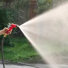 Бытовая медь высокого давления вода мытья автомобиля пистолет Щетка вода мытья автомобиля пистолет Чистая медь металлический водяной пистолет головка