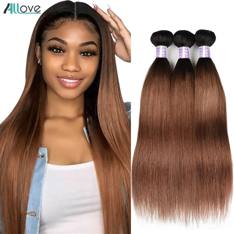 Прямые пряди волос Allove Омбре 1B 30 цветные человеческих #2 #4 перуанские коричневые волосы 99J пупряди бордового