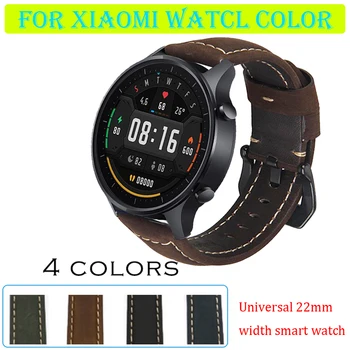 

For xiaomi watch color Leather Replacement Quick Disassembly 22mm Smart Watch Wristband Bracelet movement Accessories EasyFit