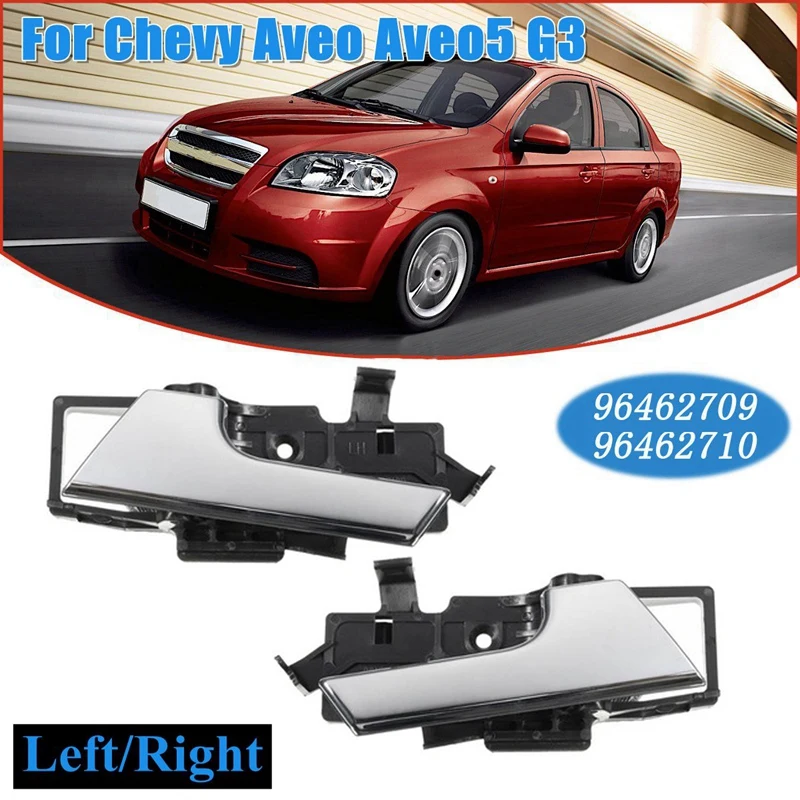 Ручка двери салона автомобиля правая/Левая для Chevrolet Aveo 2007 2008 2009 2010 2011 Aveo5 Pontiac G3