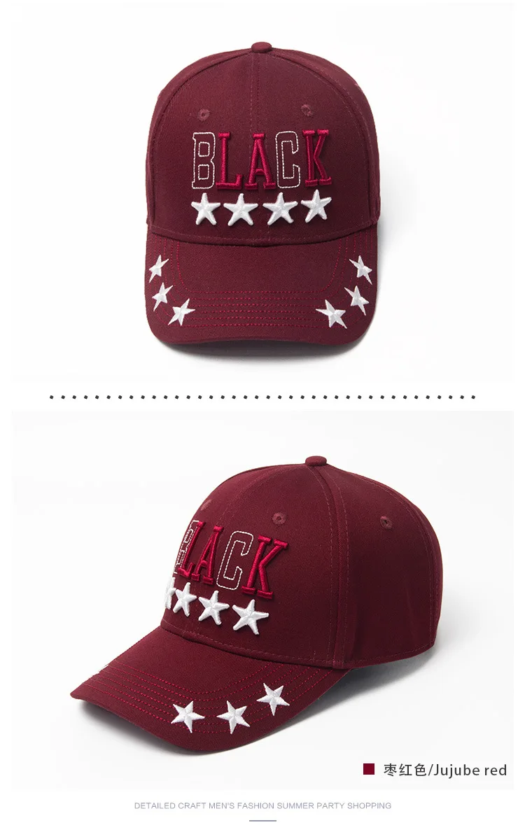 Wholesale 10pcs/lot High Quality Black Letter Embroidery Baseball Cap Men Women Teenagers Students Star Snapback Hat Cotton